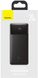 Портативний акумулятор Baseus Bipow Digital Display 20W 30000mAh - Black (PPDML-N01), ціна | Фото 12