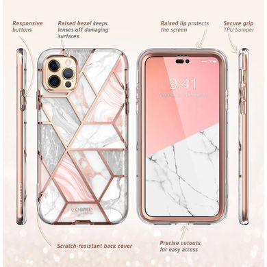 Противоударный чехол с защитой экрана i-Blason [Cosmo Series] Case for iPhone 14 Pro - Marble, цена | Фото