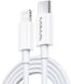 Кабель MJEMS M1 Type-C to Lightning Fast Charging Cable 1.2m (MFI Certificate) - White (US-SJ329), цена | Фото 1