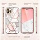 Противоударный чехол с защитой экрана i-Blason [Cosmo Series] Case for iPhone 14 Pro - Marble, цена | Фото 7