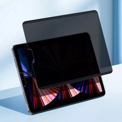 Магнітна плівка анти-шпигун WIWU iPrivacy Magnetic Paper like film for iPad 12.9 (2018/2020/2021), ціна | Фото