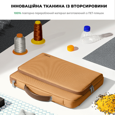 Протиударний чохол-сумка Tomtoc Laptop Briefcase for MacBook Pro 13 (2016-2022) | Air 13 (2018-2020) - Silver Gray (A14-B02G), ціна | Фото