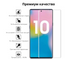 Гидрогелевая пленка на экран STR Front Full для Samsung Galaxy S20 Ultra - Прозрачная, цена | Фото 2
