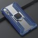 Протиударний чохол Combo Ring під магнітний тримач для Xiaomi Mi CC9 / Mi 9 Lite - Синій, ціна | Фото 3
