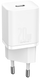 Зарядное устройтво Baseus Super Silicone PD Charger 20W (1Type-C) - White, цена | Фото