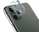 Захисне скло на камеру для iPhone 11 Pro / 11 Pro Max MIC - Прозора, ціна | Фото 2