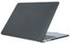 Пластиковый матовый чехол-накладка STR Matte Hard Shell Case for MacBook Air 13 (2018-2020) - Orange, цена | Фото 1