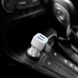 Автомобильная зарядка HOCO Z23 Grand Style + Cable (Lightning) 2.4A 2USB - White, цена | Фото 5