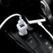 Автомобильная зарядка HOCO Z23 Grand Style + Cable (Lightning) 2.4A 2USB - White, цена | Фото 4