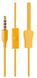 Навушники Moshi MoonRock Personal In-Ear Headphones Gold Yellow for iPad/iPhone/iPod (99MO035721), ціна | Фото 2
