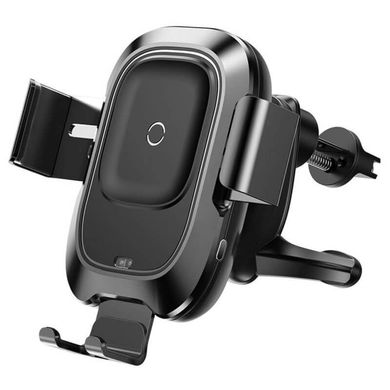 Автотримач з бездротовою зарядкою Baseus Smart Vehicle Bracket Wireless Charger (Adsorption) Black (WXZN-B01), ціна | Фото