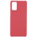 PC Чохол c микрофиброй G-Case Juan Series для Samsung Galaxy S20+ - Червоний, ціна | Фото 1
