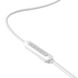 Бездротові навушники Baseus Encok Wireless Headphone S17 White, ціна | Фото 3