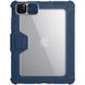 Противоударный чехол с защитой камеры Nillkin Bumper Leather Case Pro for iPad Air 4 10.9 (2019) | Pro 11 (2018 | 2020 | 2021) - Black, цена | Фото 2