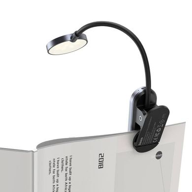 LED лампа для дома Baseus Comfort Reading Mini Clip - Dark Gray (DGRAD-0G), ціна | Фото