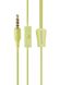 Наушники Moshi MoonRock Personal In-Ear Headphones Gold Yellow for iPad/iPhone/iPod (99MO035721), цена | Фото 2