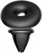 Автодержатель Baseus Star Ring Magnetic Car Bracket (Air Outlet Version) Black (SUHQ-01), цена | Фото 1