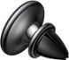 Автодержатель Baseus Star Ring Magnetic Car Bracket (Air Outlet Version) Black (SUHQ-01), цена | Фото 3