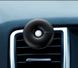 Автодержатель Baseus Star Ring Magnetic Car Bracket (Air Outlet Version) Black (SUHQ-01), цена | Фото 7