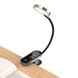 LED лампа для дому Baseus Comfort Reading Mini Clip - Dark Gray (DGRAD-0G), цена | Фото 2