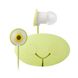 Наушники Moshi MoonRock Personal In-Ear Headphones Gold Yellow for iPad/iPhone/iPod (99MO035721), цена | Фото 3