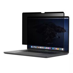 Магнітна плівка анти-шпигун WIWU iPrivacy Magnetic Screen Film for MacBook Pro 14 (2021 | 2023) M1 | M2 | M3 - Transparent, ціна | Фото