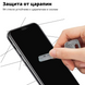 Захисне скло VMAX 3D Edge Full Glue Glass for iPhone 11 Pro/Xs/X - Black, ціна | Фото 5