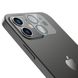 Захисне скло HOCO Lens flexible tempered film дпя камери iPhone 12 Mini (V11) (transparent), ціна | Фото 3