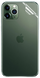 Гидрогелевая пленка на заднюю часть STR Back Stickers для iPhone SE 2 (2020) | SE 3 (2022) - Aurora, цена | Фото 1