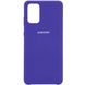 Чехол Silicone Cover (AA) для Samsung Galaxy S20+ - Фиолетовый / Purple, цена | Фото 1