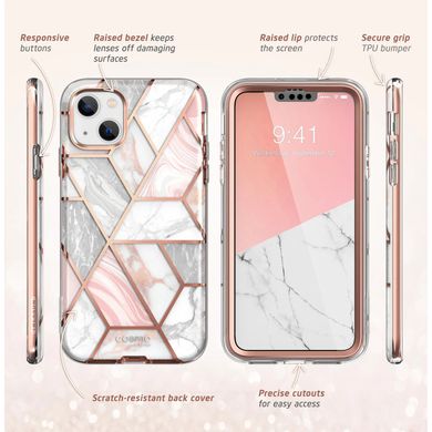 Противоударный чехол с защитой экрана i-Blason [Cosmo Series] Case for iPhone 14 Plus - Marble, цена | Фото