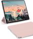 Магнитный силиконовый чехол-книжка STR Magnetic Smart Cover for iPad Pro 11 (2018 | 2020 | 2021) - Pink, цена | Фото 6