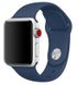 Ремінець MIC Sport Band for Apple Watch 38/40/41 mm (Series SE/7/6/5/4/3/2/1) (S/M и M/L) - Lavender Gray, ціна | Фото