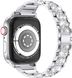 Металевий ремінець STR 3-bead Diamond Metal Band for Apple Watch 41/40/38 mm (Series SE/7/6/5/4/3/2/1) - Silver, ціна | Фото 1