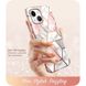 Противоударный чехол с защитой экрана i-Blason [Cosmo Series] Case for iPhone 14 Plus - Marble, цена | Фото 4