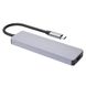 Type-C-Хаб Proove Iron Link 5 in 1 (3*USB3.0 + Tyce C + HDMI) - Gray, ціна | Фото 3