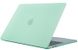 Пластиковий матовий чохол-накладка STR Matte Hard Shell Case for MacBook Air 13 (2018-2020) - Orange, ціна | Фото 1