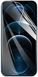 Гидрогелевая пленка на экран STR Front Full для iPhone 12/12 Pro - Прозрачная Глянцевая, цена | Фото 1
