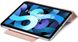 Магнитный силиконовый чехол-книжка STR Buckles Magnetic Case for iPad Air 4 10.9 (2020) - Dark Green, цена | Фото 8