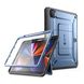 Протиударний чохол-книжка із захистом екрану SUPCASE UB Pro Full Body Case for iPad Pro 11 (2018 | 2020 | 2021 | 2022) - Black, ціна | Фото 1