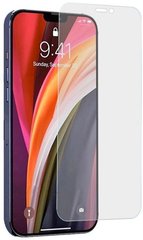 Гідрогелева плівка на екран STR Front Full для iPhone 12/12 Pro - Матова, ціна | Фото