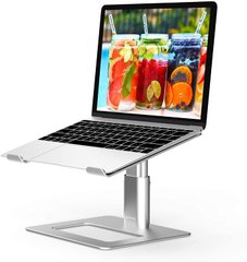 Металева підставка для ноутбука STR Aluminum Laptop Stand (E7) - Silver, ціна | Фото