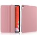 Магнитный силиконовый чехол-книжка STR Magnetic Smart Cover for iPad Pro 12.9 (2018) - Navy, цена | Фото 1