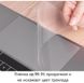 Защитная пленка для трекпада STR Trackpad Protector for MacBook Pro 15 (2016-2019), цена | Фото 4