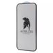 Защитное стекло FULL SCREEN ACHILLES iPhone 15 - Black