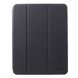Чехол Mutural Leather Case for iPad Pro 12.9 (2018) - Dark Blue, цена | Фото 1