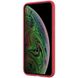 Текстурний чохол-накладка Nillkin Textured case for iPhone 11 Pro Max - Red, ціна | Фото 3