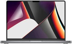 Захисна плівка STR Screen Guard для MacBook Pro 14 (2021 | 2023) M1 | M2 | M3 - Матова, ціна | Фото