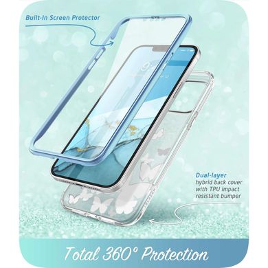 Противоударный чехол с защитой экрана i-Blason [Cosmo Series] Case for iPhone 13 | 14 - Bluefly, цена | Фото