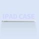 Силіконовий чохол-книжка з тримачем для стілуса STR Air Protection Case for iPad 10.2 (2019/2020/2021) - Pink, ціна | Фото 7